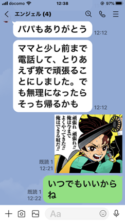 0GxgkCAtZBoSsfOL1612351945_1612351951.png
