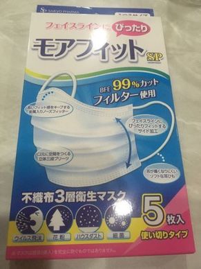 0IMG_0701.JPG