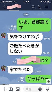LRwtPBYUsgUKZCt1598612691_1598612744.png
