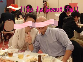 OTuc3zI9V07czp_1419304378_1419304824.png