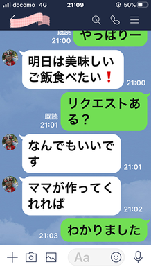 XpGIb2Ns5gMuGTD1598785753_1598785776.png