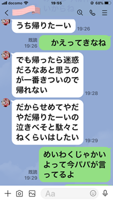 YfddnWOKRCtFn9t1612781998_1612782024.png