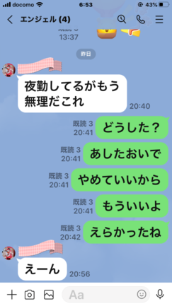 j8yCCcevfiLgTyO1612351834_1612351890.png