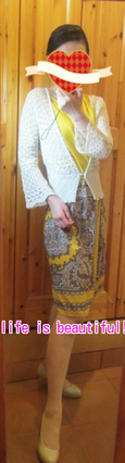 yrAUBI0VEkZYQAG1432105952_1432106011.png